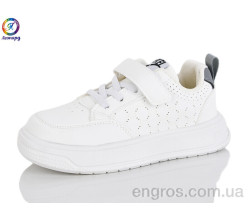 Кроссовки Леопард